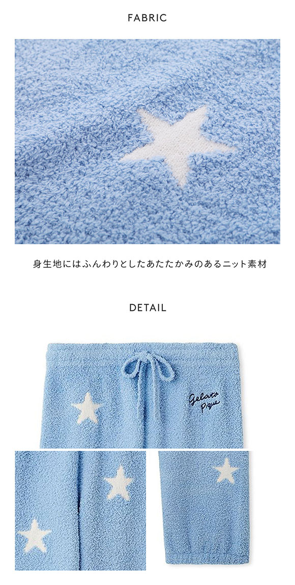 ジェラートピケ レディース 3柄ジャガードロングパンツ ジェラピケ パジャマ ルームウェア gelato pique