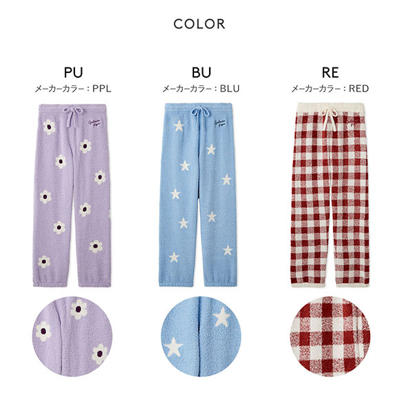 ジェラートピケ レディース 3柄ジャガードロングパンツ ジェラピケ