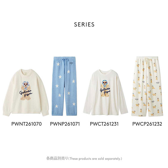 ジェラートピケ レディース 3柄ジャガードロングパンツ ジェラピケ パジャマ ルームウェア gelato pique