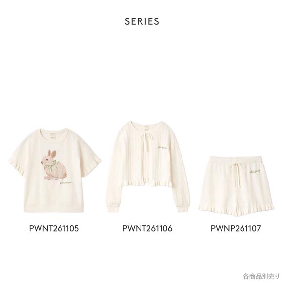 ジェラートピケ レディース エアリーモコ裾フリルショートパンツ ジェラピケ パジャマ ルームウェア gelato pique