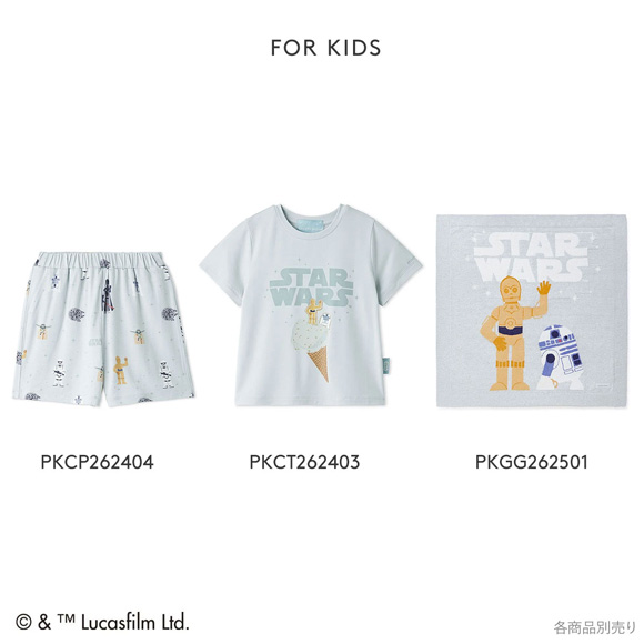 ジェラートピケ STAR WARS レディース スムーズィーロゴジャガードショートパンツ ジェラピケ スターウォーズ パジャマ ルームウェア