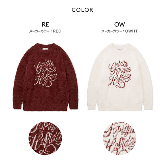 ジェラートピケ レディース HOLIDAY フェザープルオーバー ジェラピケ パジャマ ルームウェア gelato pique