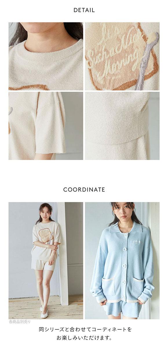 ジェラートピケ レディース モーニングジャガードプルオーバー