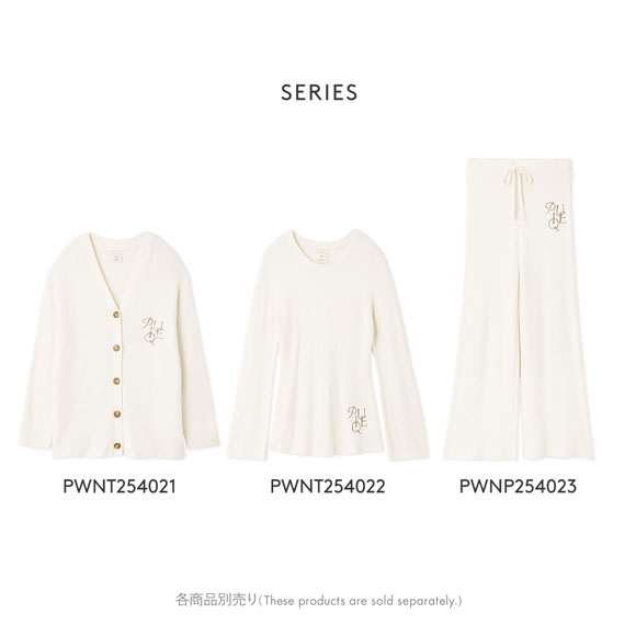 ジェラートピケ ホットスムーズィーリブカーディガン＆リブロングパンツ上下セット 調温スムーズィーリブカーディガン(カーディガン・ガウン