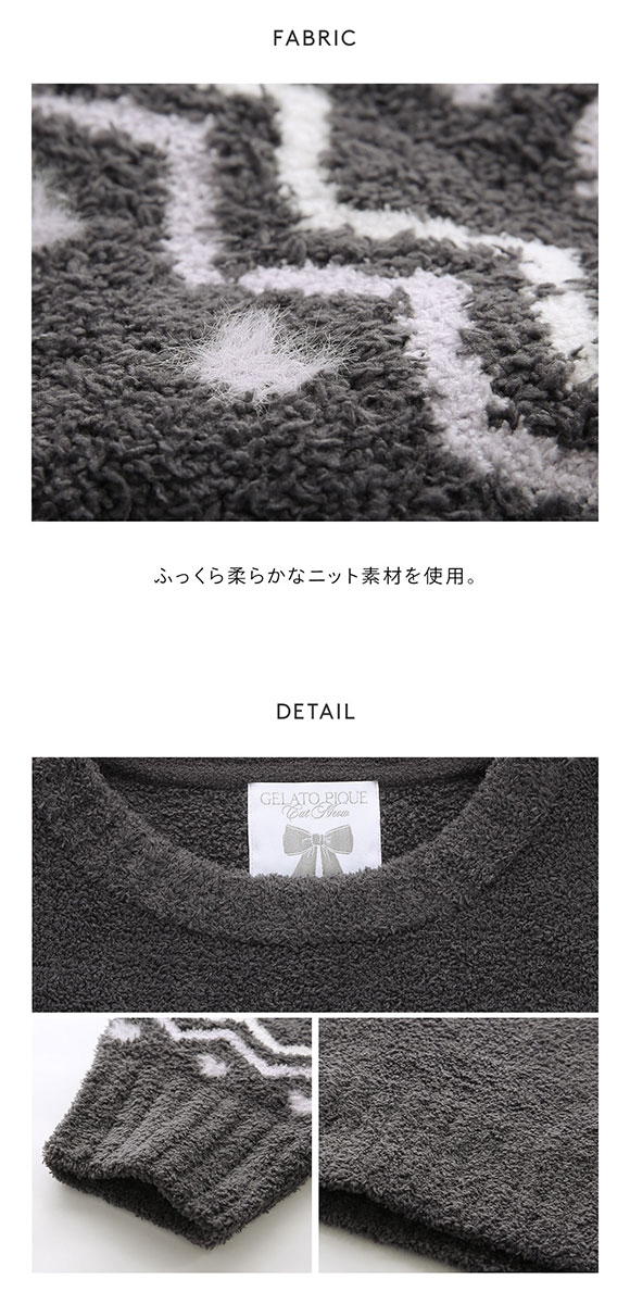 ジェラートピケ レディース HALLOWEEN CATジャガードプルオーバー ジェラピケ パジャマ ルームウェア gelato pique