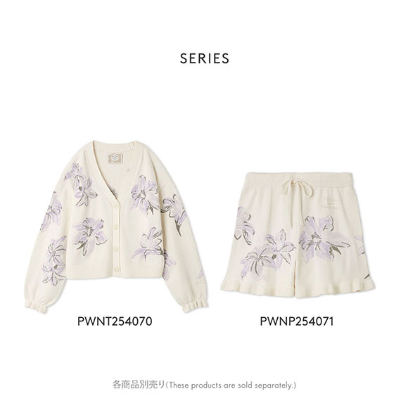 ジェラートピケ レディース MUCHA リリージャガードカーディガン