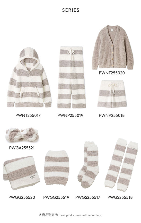 ジェラートピケ レディース ジェラートカーディガン ジェラピケ パジャマ ルームウェア gelato pique