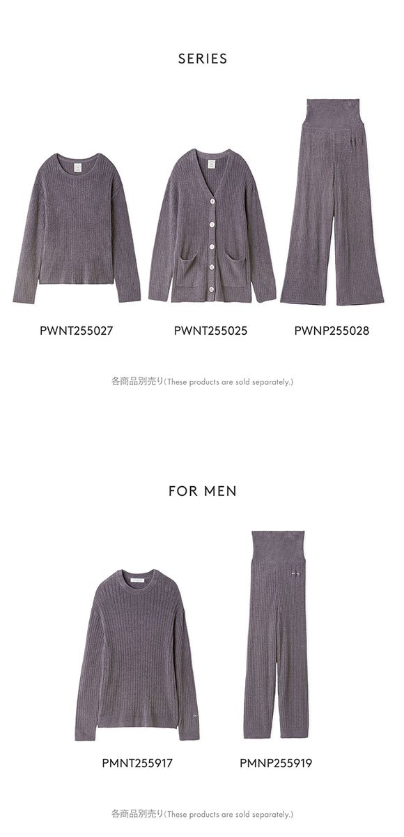 ジェラートピケ レディース 調温スムーズィ―カーディガン ジェラピケ パジャマ ルームウェア gelato pique