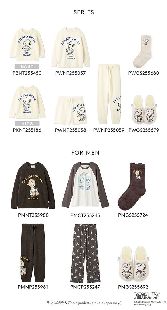 ジェラートピケ レディース PEANUTS オリジナルジャガードプルオーバー