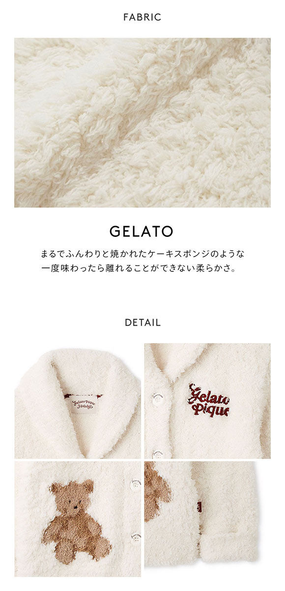 ジェラートピケ レディース HOLIDAY ジェラートスノーベアジャガード