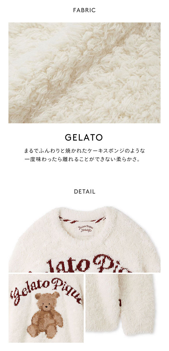 ジェラートピケ レディース HOLIDAY ジェラートスノーベアジャガードプルオーバー ジェラピケ パジャマ ルームウェア