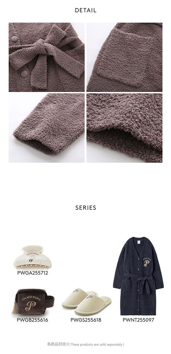 ジェラートピケ レディース パウダーエンブレムモチーフロングカーディガン ジェラピケ パジャマ ルームウェア gelato pique