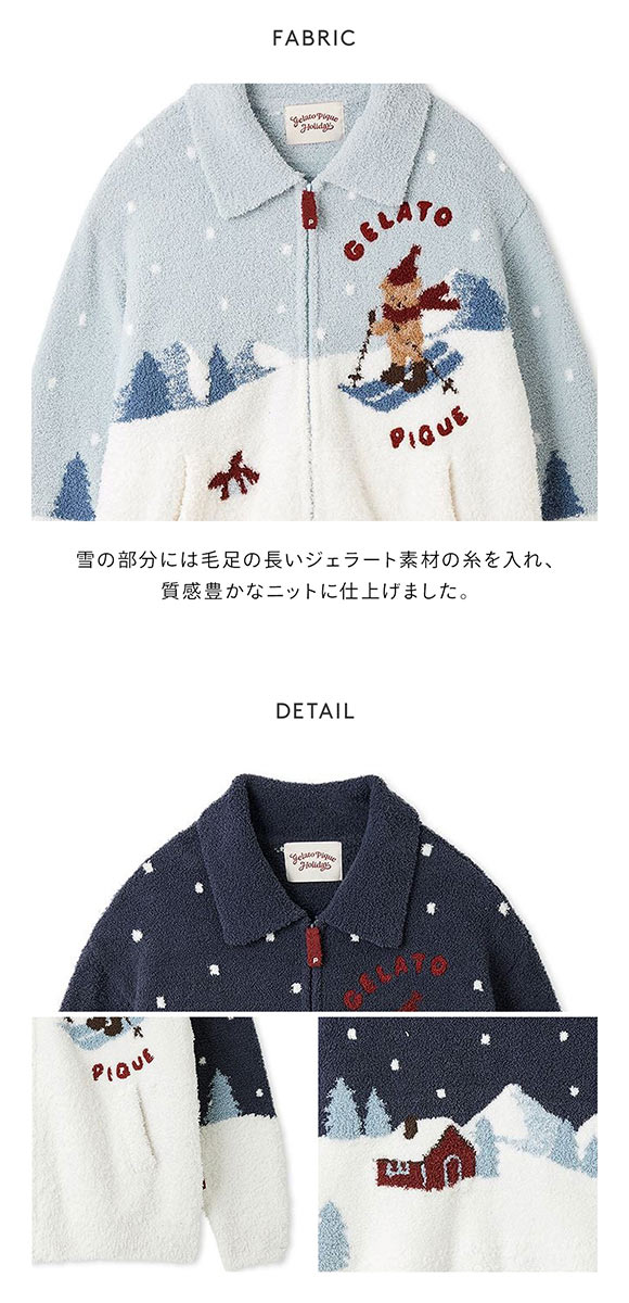 ジェラートピケ レディース HOLIDAY スキーベアジャガードカーディガン