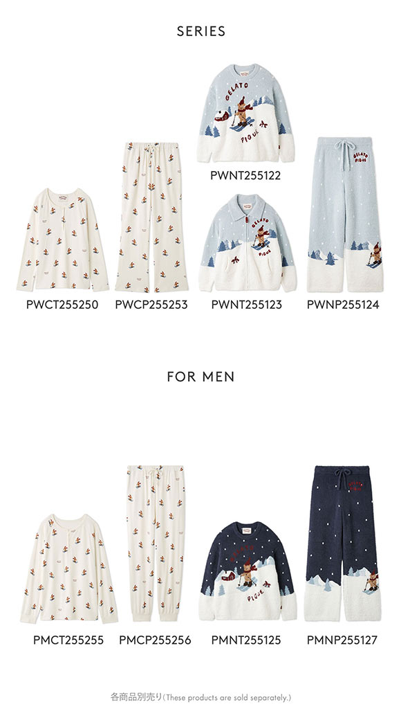 ジェラートピケ レディース HOLIDAY スキーベアジャガードカーディガン