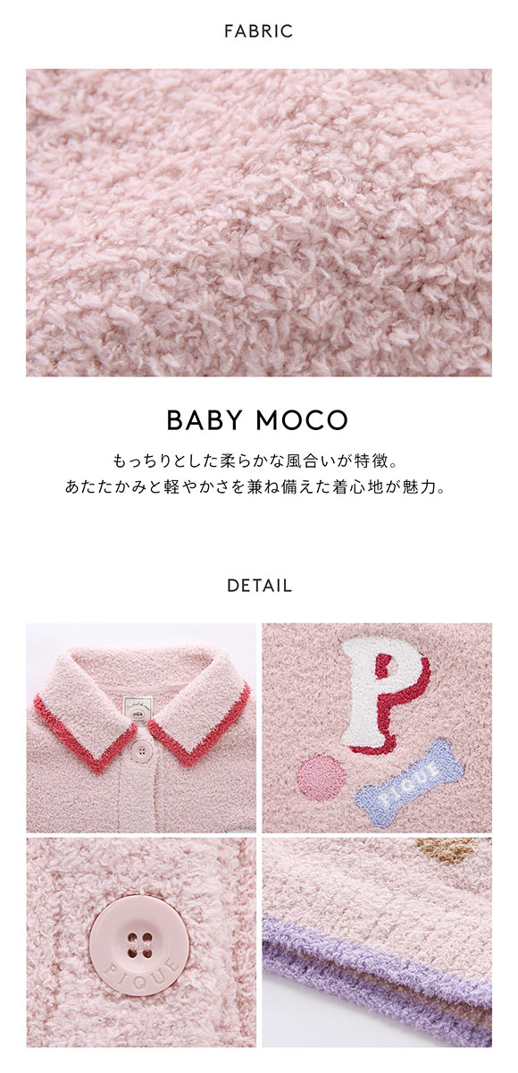 ジェラートピケ レディース ベビモコダックスフンドジャガード