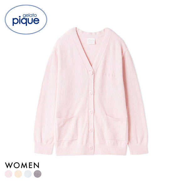 ジェラートピケ レディース スムーズィーカーディガン ジェラピケ パジャマ ルームウェア gelato pique