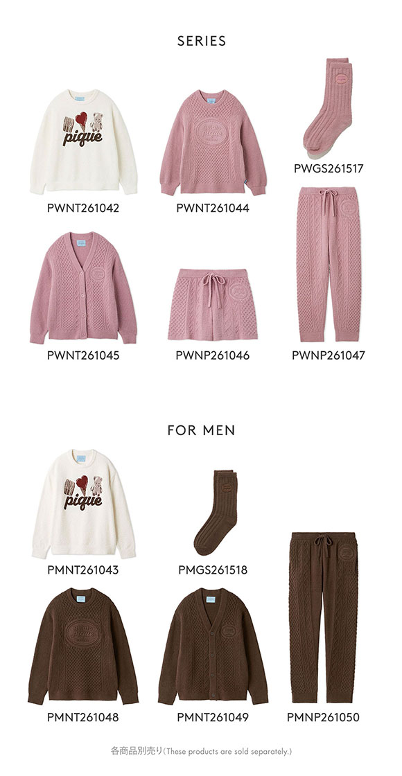 ジェラートピケ レディース Valentine ワンポイントジャガードプルオーバー ジェラピケ パジャマ ルームウェア gelato pique バレンタイン