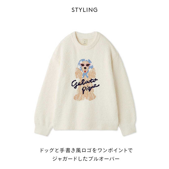 ジェラートピケ レディース スカーフDOG ジャガードプルオーバー