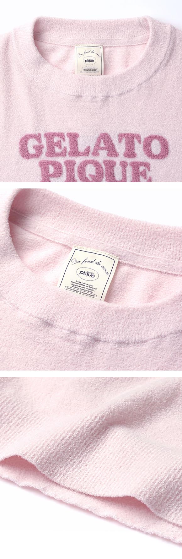 ジェラートピケ レディース ドッグジャガードプルオーバー ジェラピケ パジャマ ルームウェア gelato pique