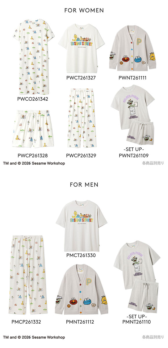 ジェラートピケ レディース SESAME STREET エアリーモコアップリケ