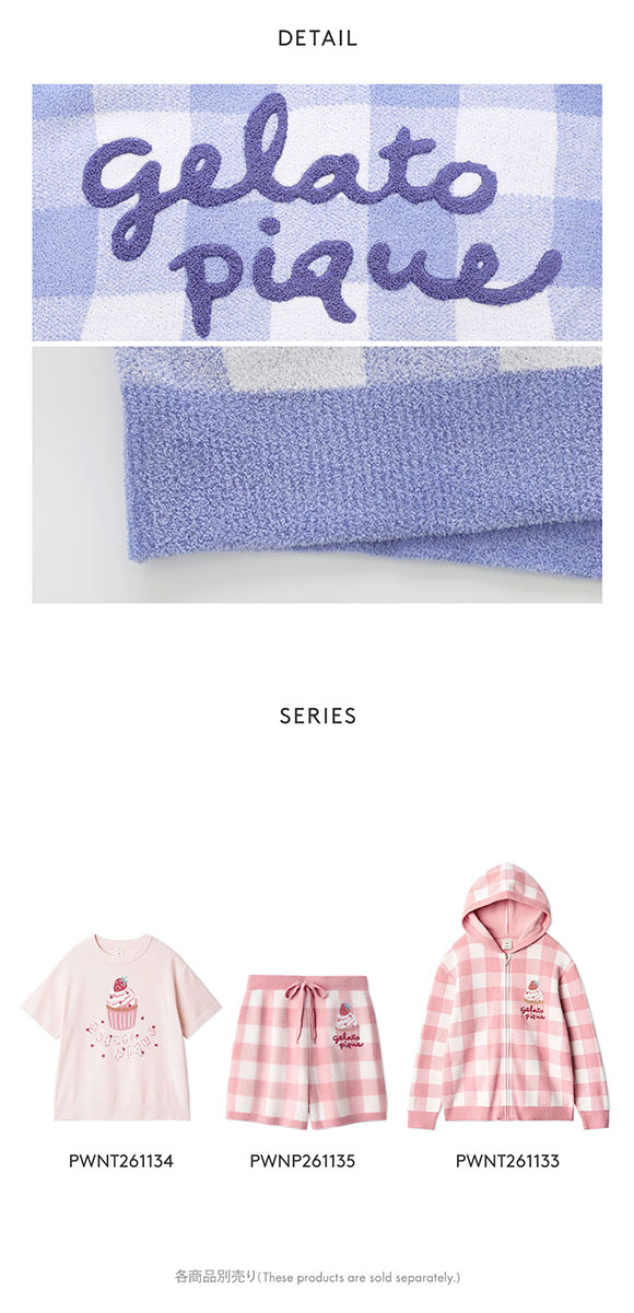 ジェラートピケ レディース エアリーモコギンガムチェック柄パーカ ジェラピケ パジャマ gelato pique