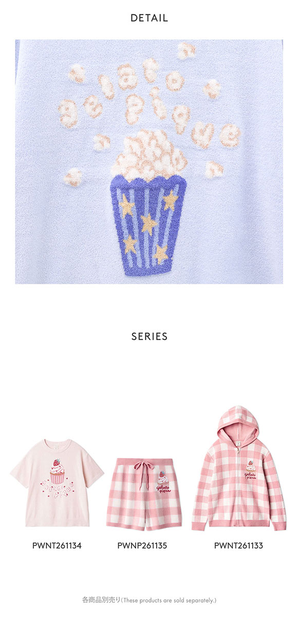 ジェラートピケ レディース エアリーモコモチーフジャガードプルオーバー ジェラピケ パジャマ gelato pique