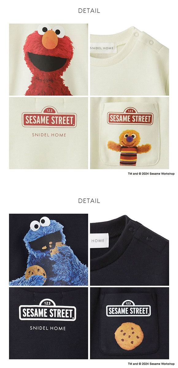 スナイデルホーム SNIDEL HOME 【SESAME STREET】【キッズ】スウェットセット パジャマ ルームウェア