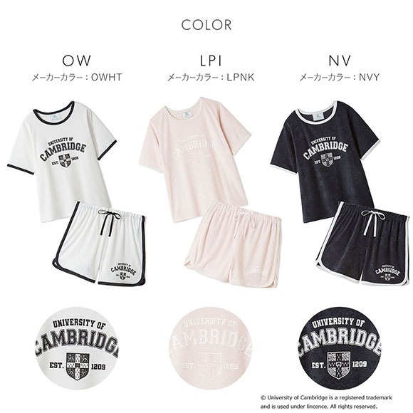 スナイデルホーム University of Cambridge パイルカット セットアップ パジャマ ルームウェア SNIDEL HOME ケンブリッジ大学