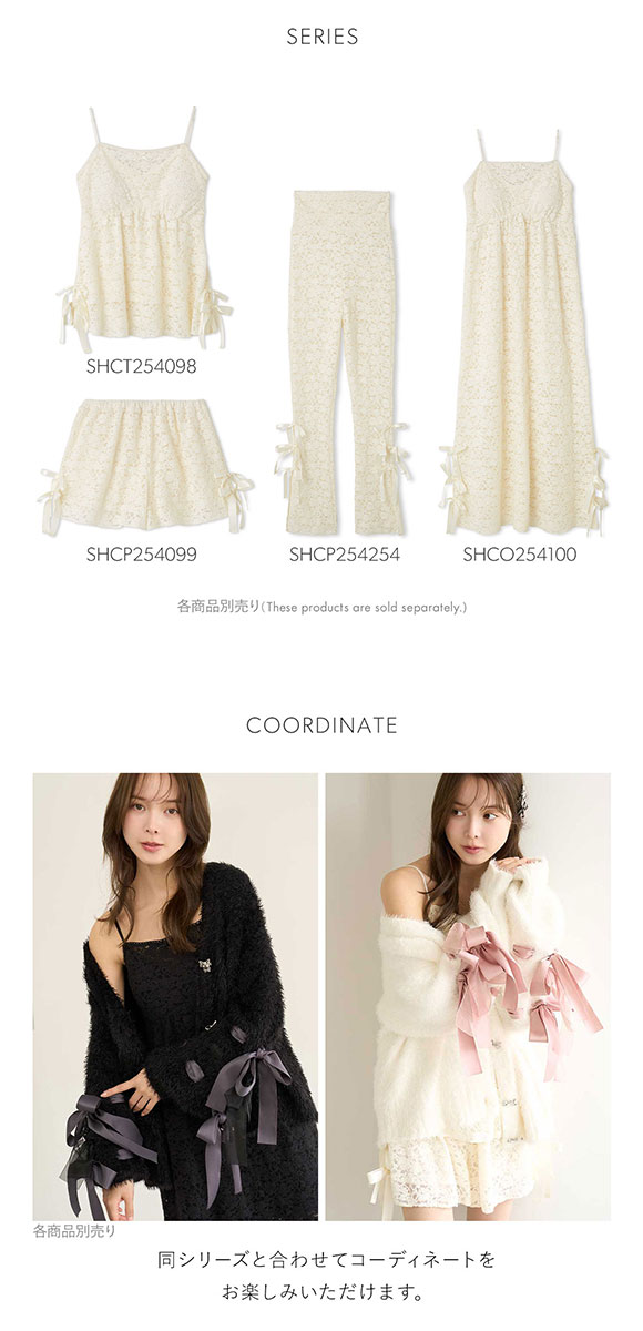 スナイデルホーム Halloween レースリボンキャミワンピース SNIDEL