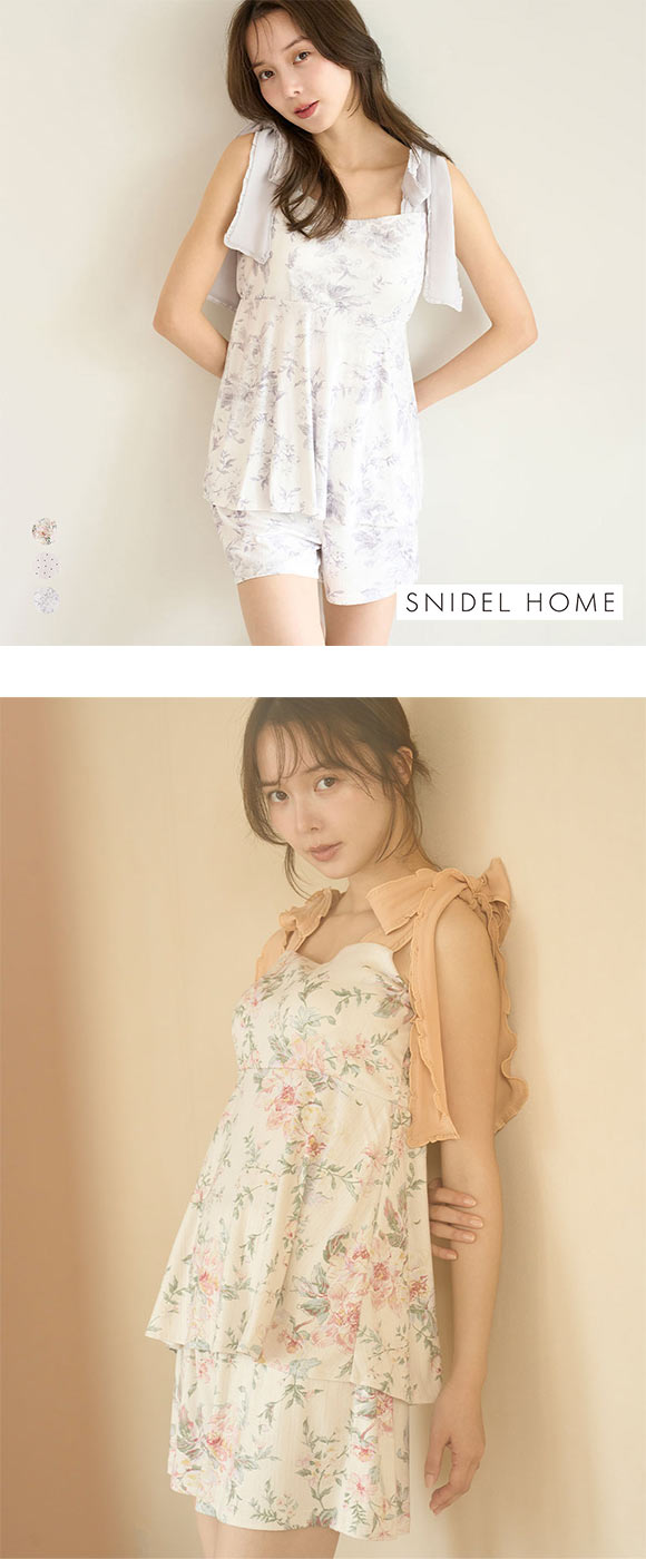 スナイデルホーム ショルダーリボンカットセットアップ 上下セット パジャマ ルームウェア SNIDEL HOME