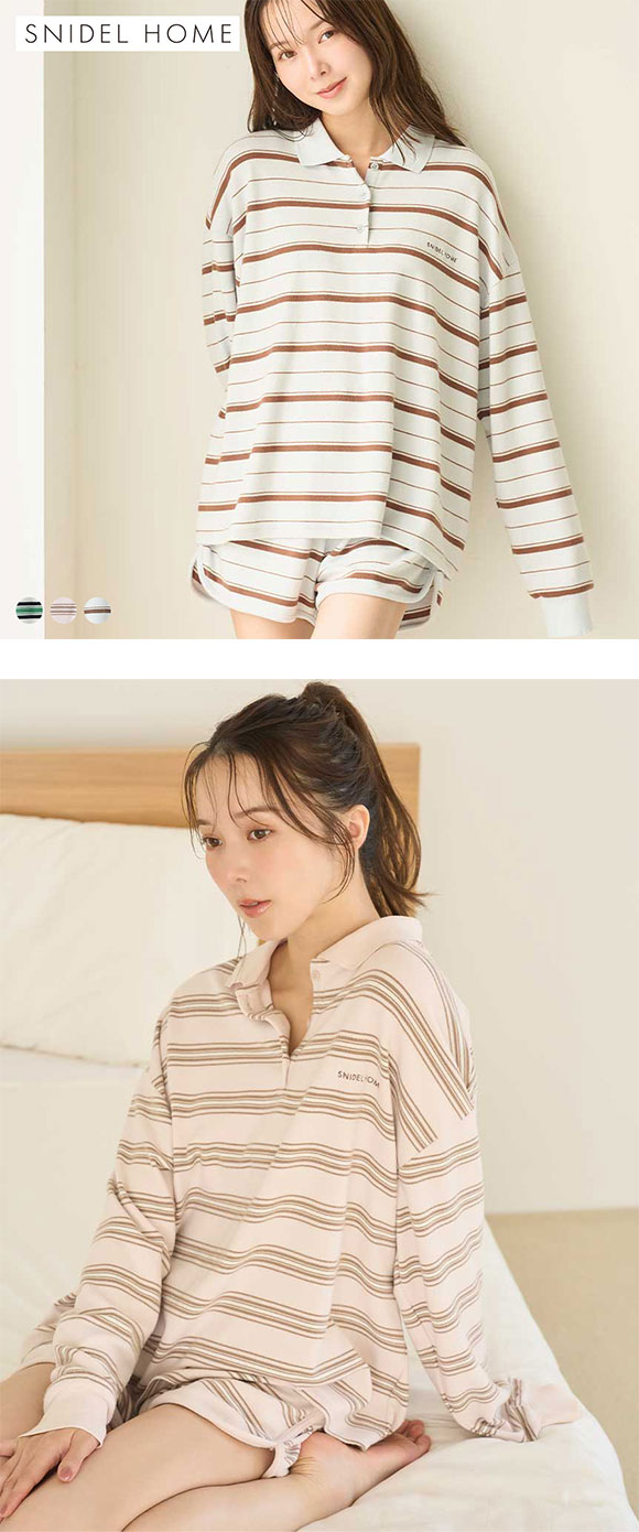 スナイデルホーム ボーダーポロセットアップ SNIDEL HOME