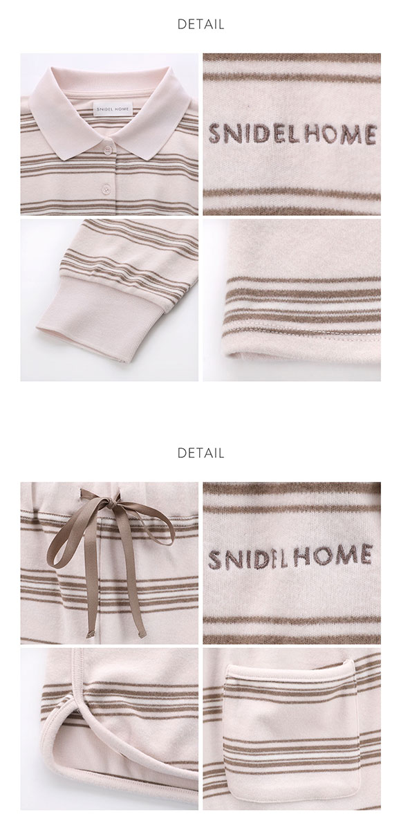 スナイデルホーム ポロシャツセットアップ SNIDEL HOME（スナイデルホーム）の「ポロシャツセットアップ（ルーム