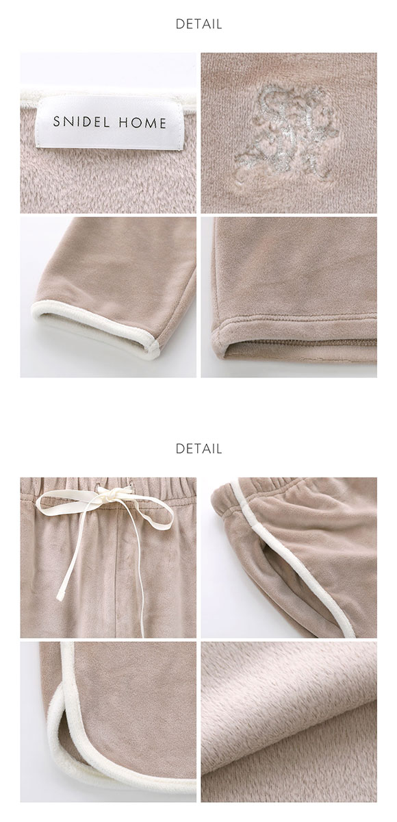 スナイデルホーム フリースセットアップ パジャマ ルームウェア SNIDEL HOME