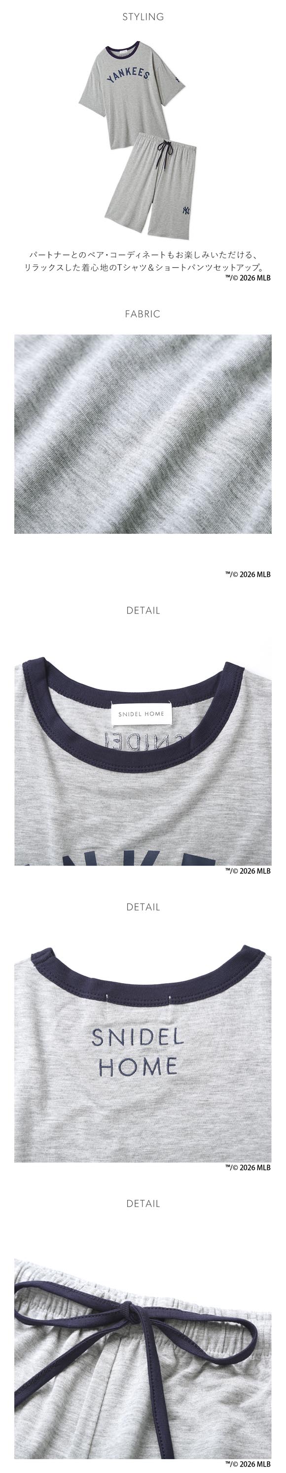 スナイデルホーム MLB メンズ Tシャツセットアップ パジャマ ルームウェア SNIDEL HOME