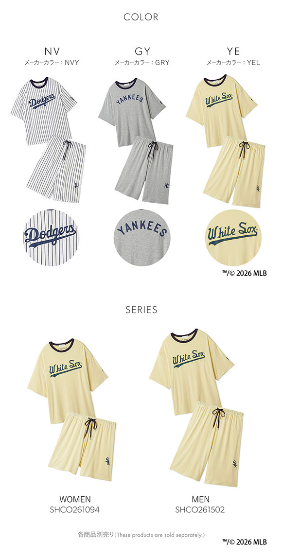 スナイデルホーム MLB メンズ Tシャツセットアップ パジャマ ルームウェア SNIDEL HOME
