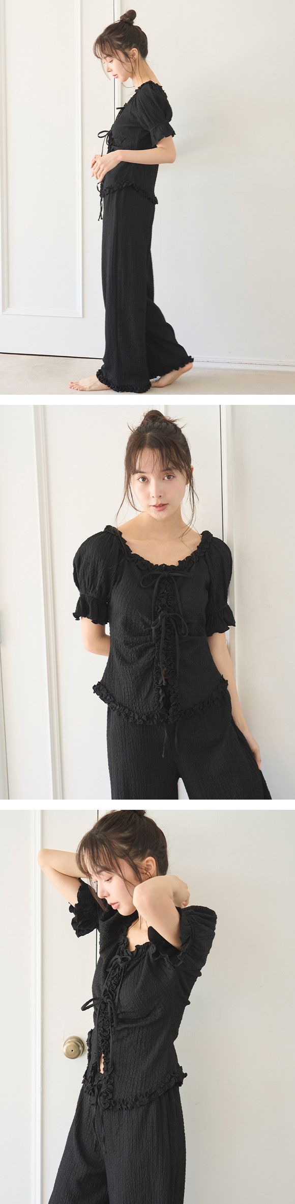 スナイデルホーム カットフリルセットアップ 上下セット パジャマ ルームウェア SNIDEL HOME