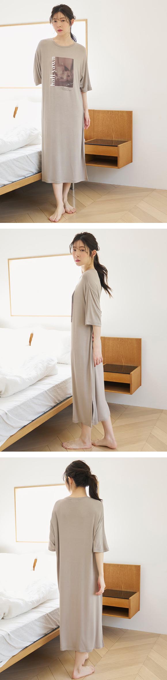 スナイデルホーム 接触冷感 ネコTシャツワンピース パジャマ ルームウェア SNIDEL HOME