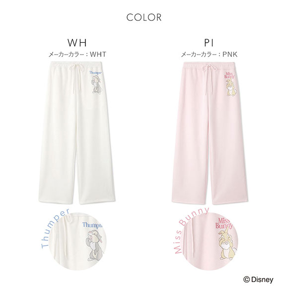 スナイデルホーム SNIDEL HOME 【Bambi】スウェットパンツ パジャマ ルームウェア