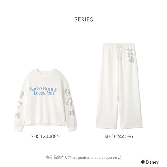 スナイデルホーム SNIDEL HOME 【Bambi】スウェットパンツ パジャマ ルームウェア