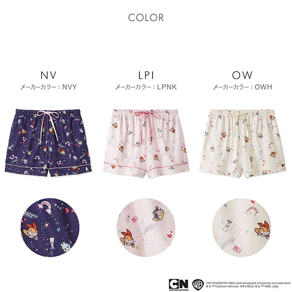 スナイデルホーム パワーパフ ガールズ プリントショートパンツ パジャマ ルームウェア The Powerpuff Girls SNIDEL HOME