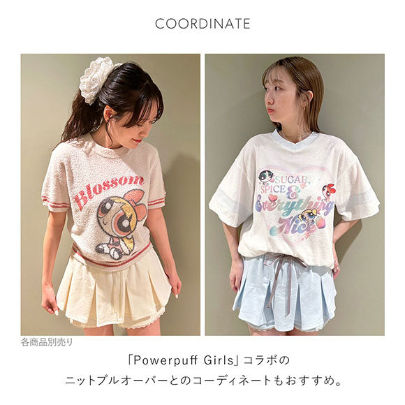 スナイデルホーム スウェットスカショーパン パジャマ ルームウェア SNIDEL HOME