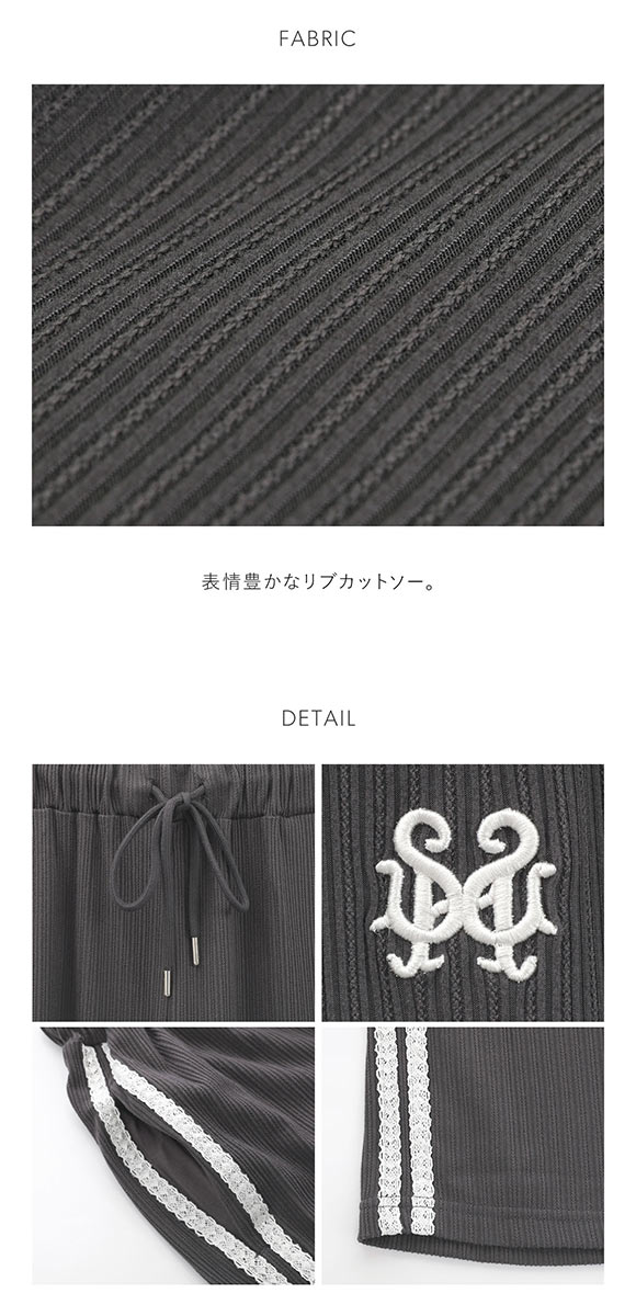 スナイデルホーム デザインカットロングパンツ SNIDEL HOME