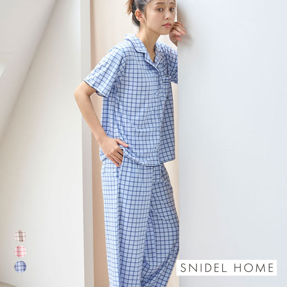 スナイデルホーム Sorbet light ロングパンツ SNIDEL HOME