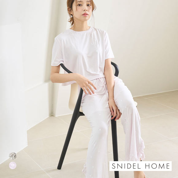 スナイデルホーム 接触冷感 カットレーヨンロングパンツ SNIDEL HOME