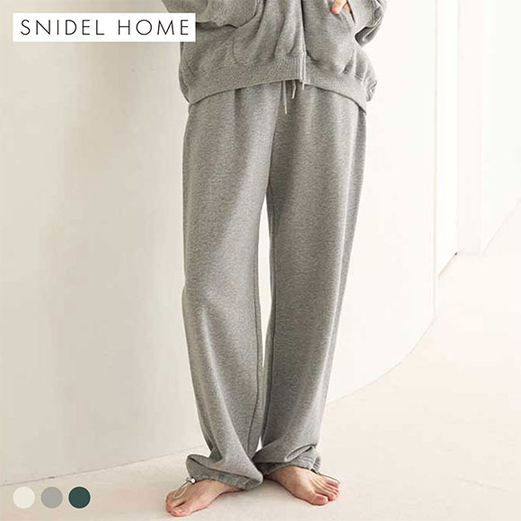 スナイデルホーム SNIDEL HOME × 新木優子 スウェットロングパンツ
