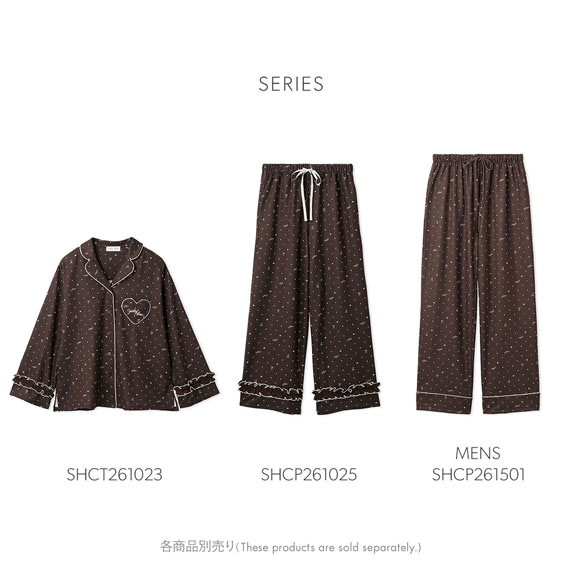 スナイデルホーム ハートドット柄ロングパンツ パジャマ ルームウェア SNIDEL HOME Valentine バレンタイン