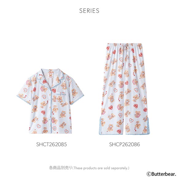 スナイデルホーム BUTTERBEAR カットロングパンツ パジャマ ルームウェア SNIDEL HOME バターベア