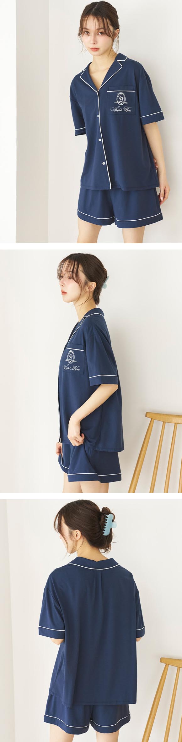 スナイデルホーム ICEDFABRIC+R ショートパンツ ルームウェア パジャマ SNIDEL HOME