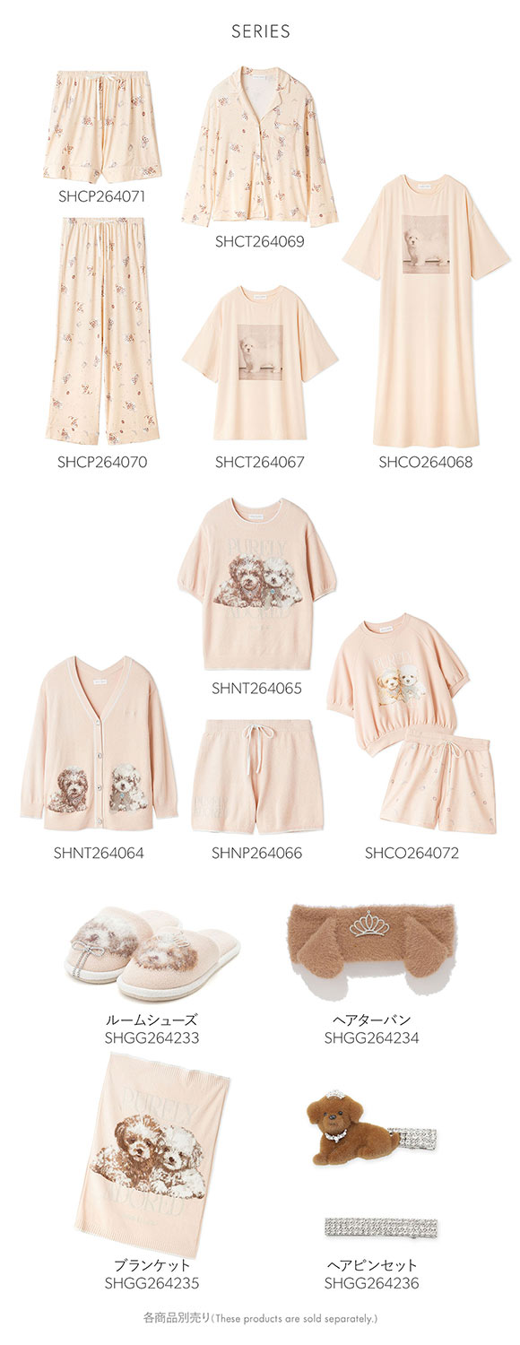 スナイデルホーム DOGカットロングパンツ パジャマ ルームウェア SNIDEL HOME