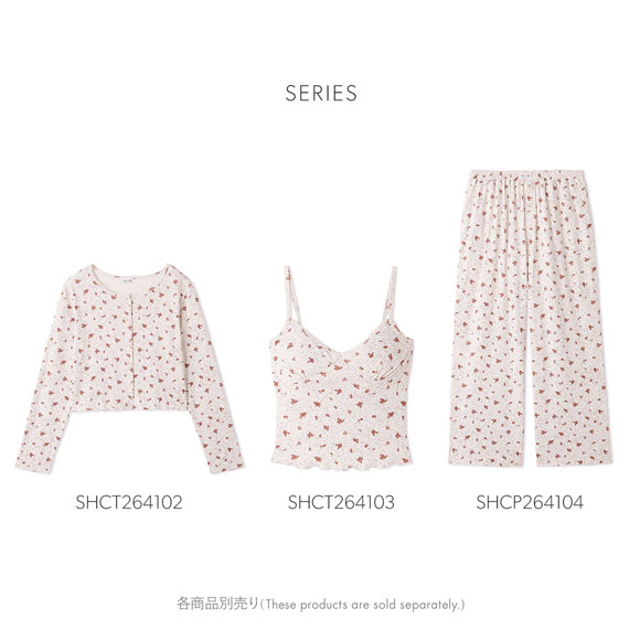 スナイデルホーム ポインテールプリントロングパンツ パジャマ ルームウェア SNIDEL HOME